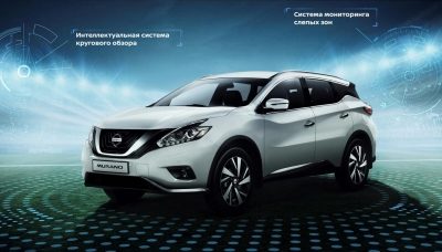 football and nissan
