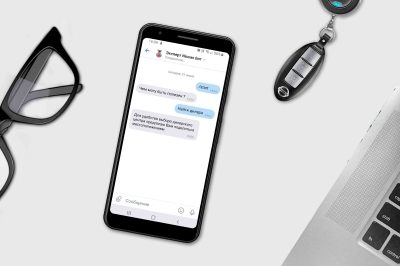 telegram