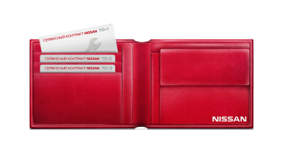 Сервисный контракт nissan