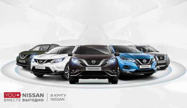 в кругу nissan