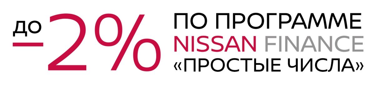 Простые правила