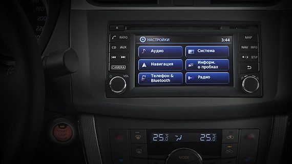 Инновации Nissan