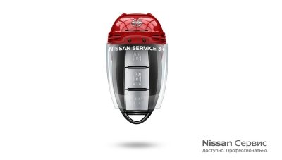 nissan service 3 plus