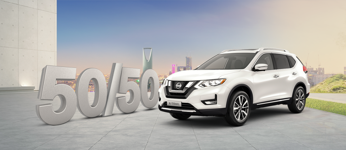 X-trail offer