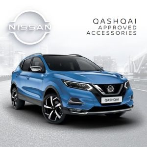 Qashqai side profile