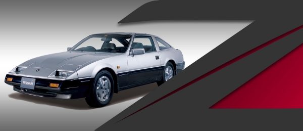 Z Heritage