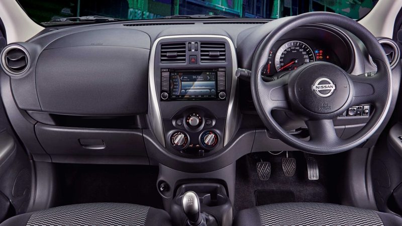 active interior