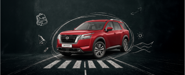 cpo pathfinder offer