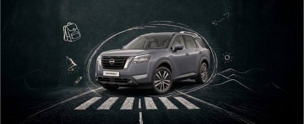 cpo pathfinder offer