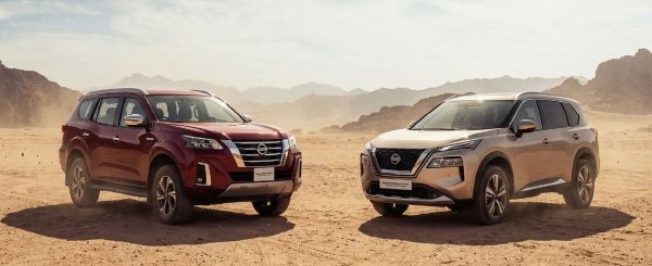 cpo x-trail offer