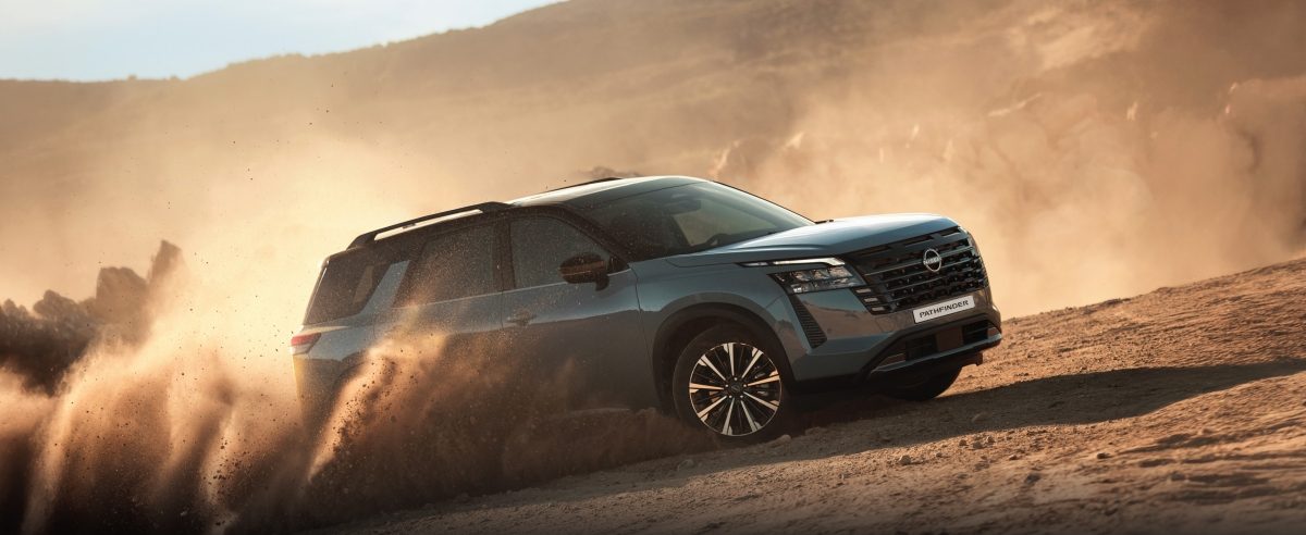 x-pathfinder