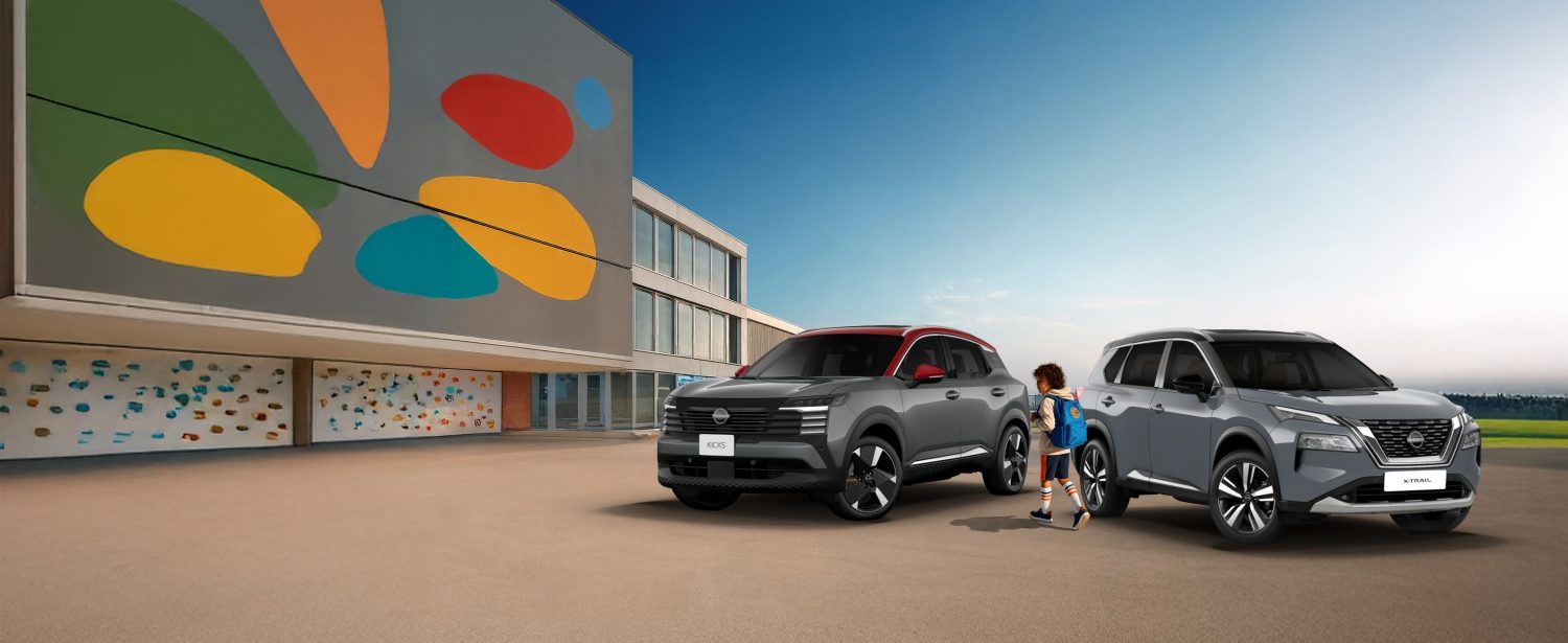 BACK TO SCHOOL OFFERS