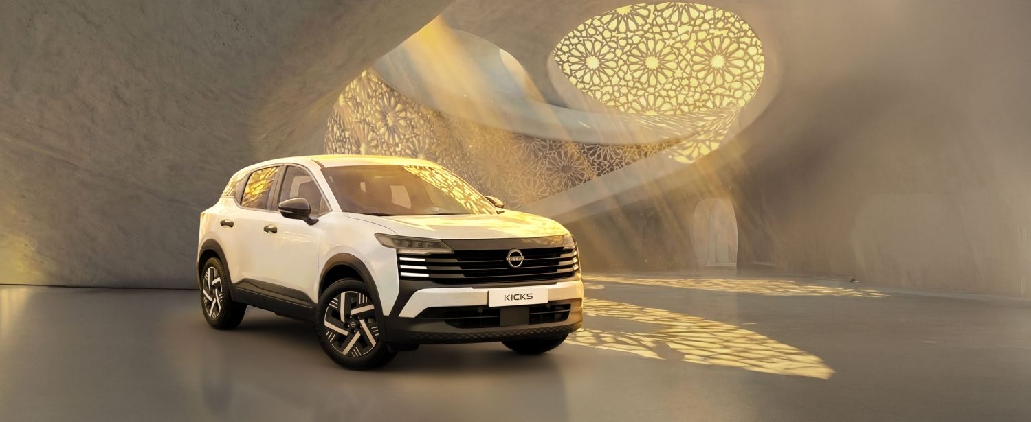 صني الجديدة