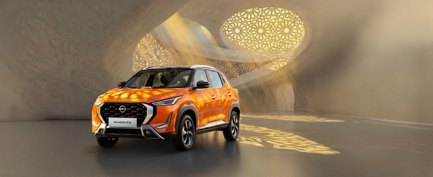 صني الجديدة