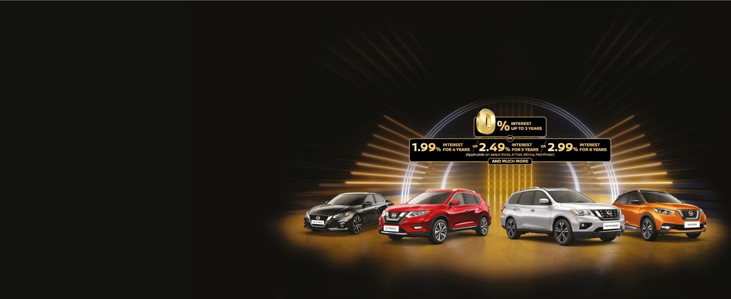 nissan November scheme 2020