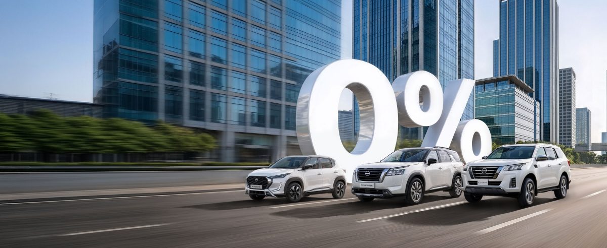 Nissan Fleet Offer
