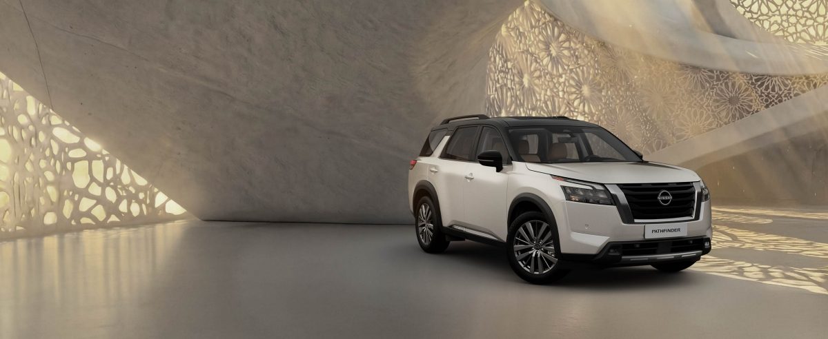 Nissan Pathfinder Offer