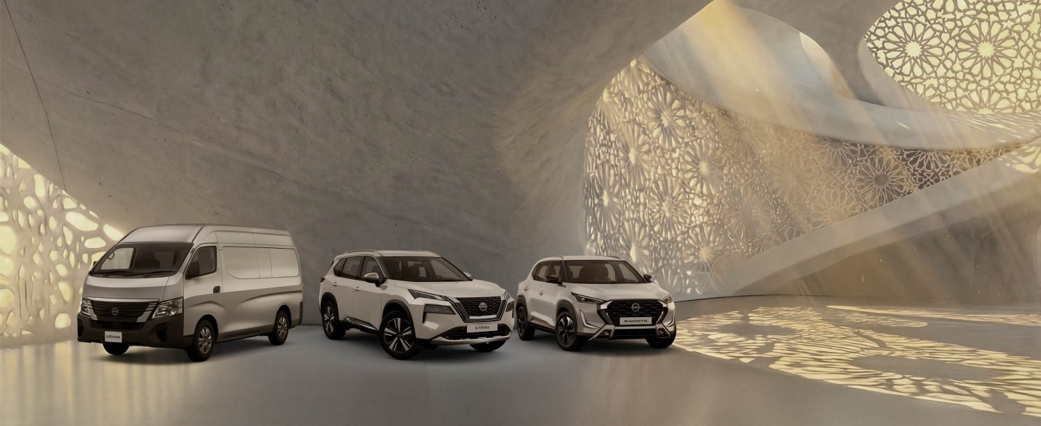 نيسان أورفان مع تبريد