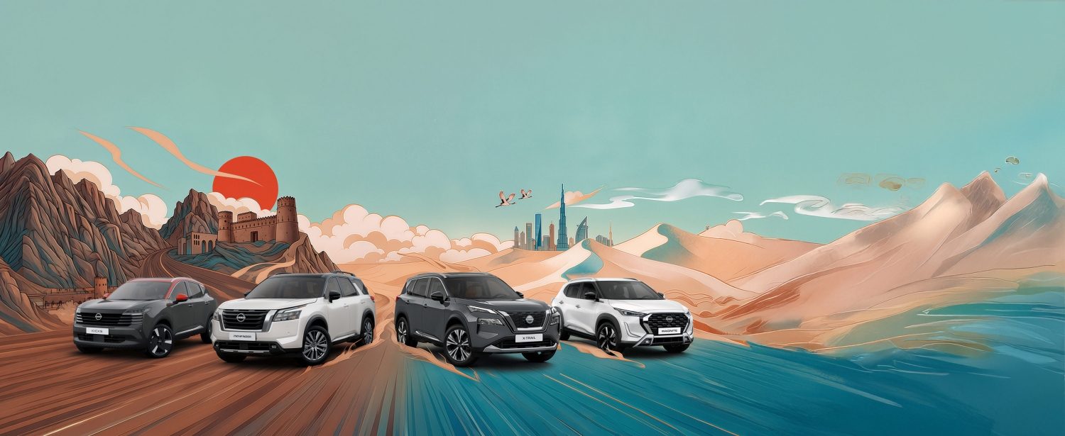 Nissan Offer