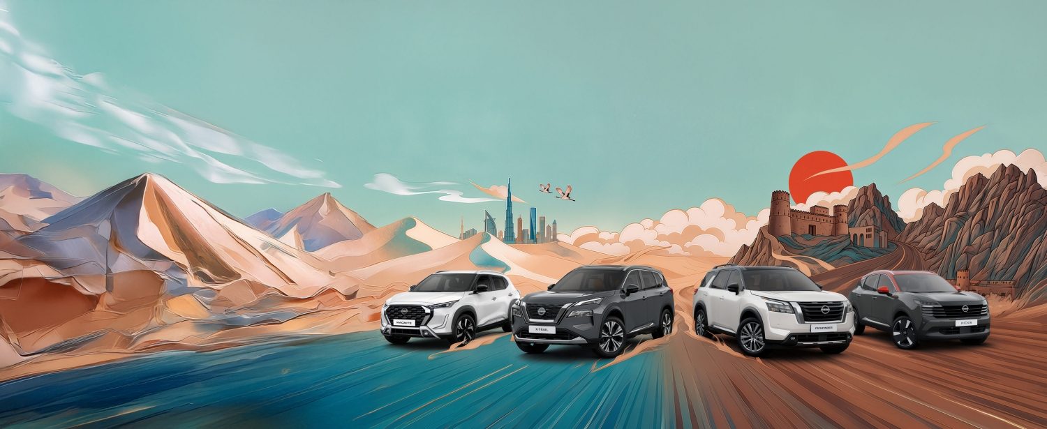 Nissan Offer