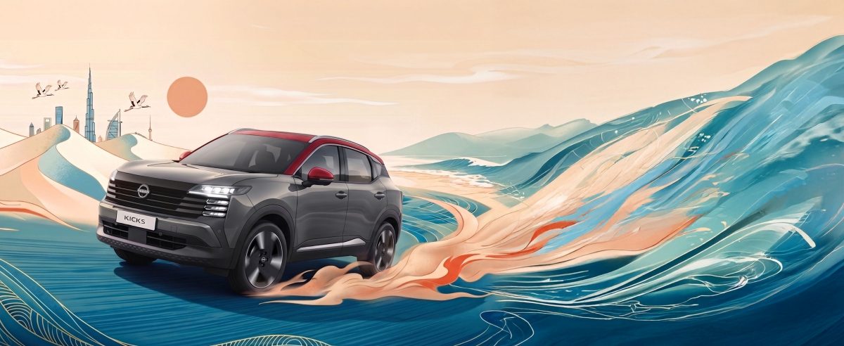 Nissan Kicks Offer