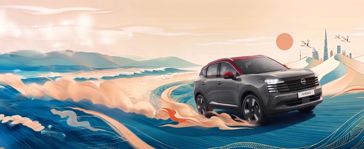 Nissan KICKS Offer