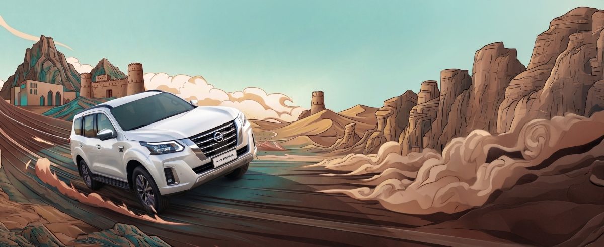 Nissan X-Terra Offer
