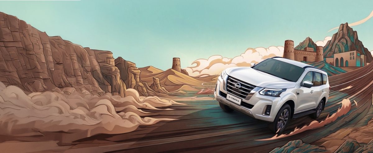 Nissan Xterra Offer