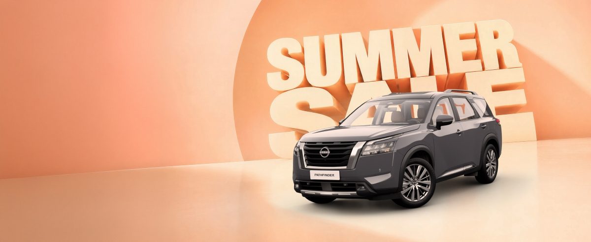 Nissan Pathfinder Offer