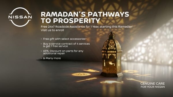 Nissan Aftersales Offers