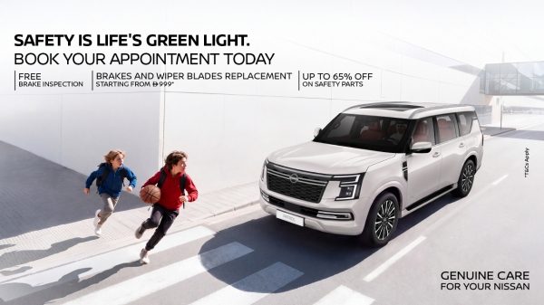 Nissan Aftersales Offers