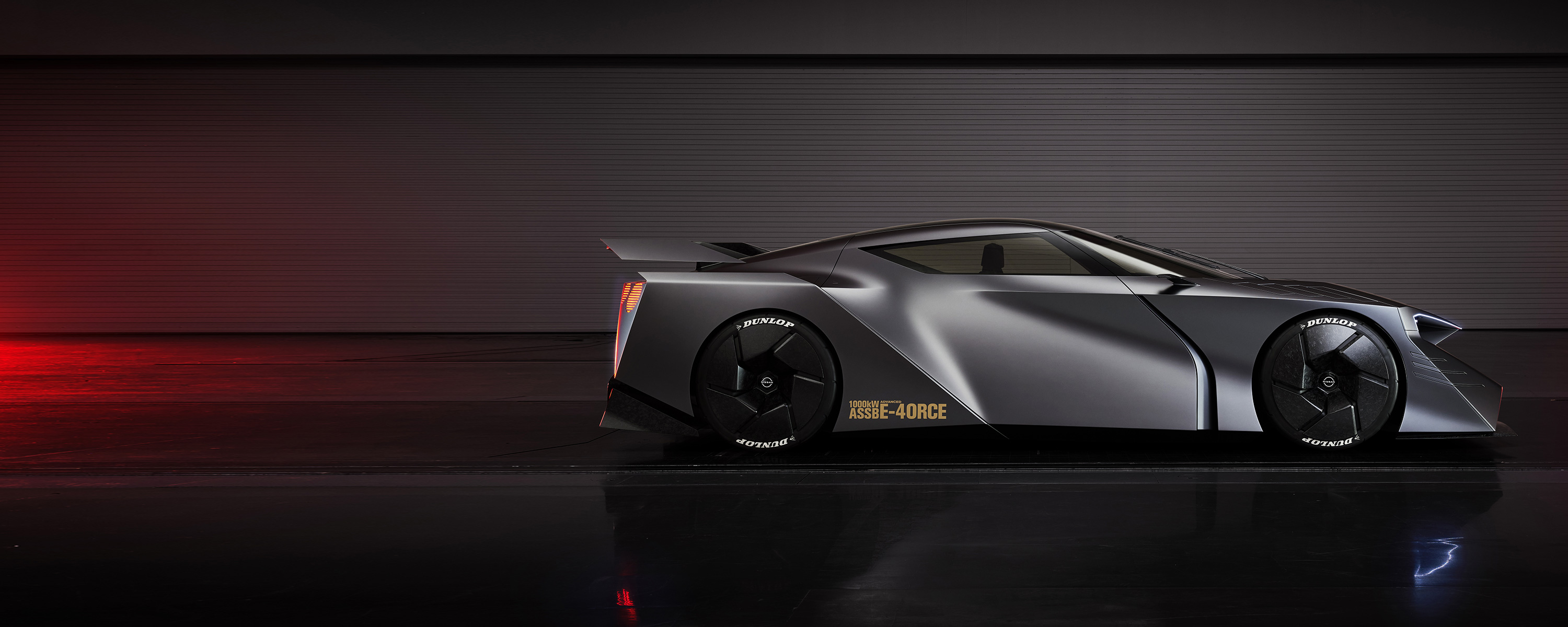 HYPER FORCE-KONZEPTFAHRZEUG