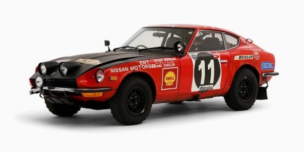 1971 Packshot des Nissan Datsun 240Z