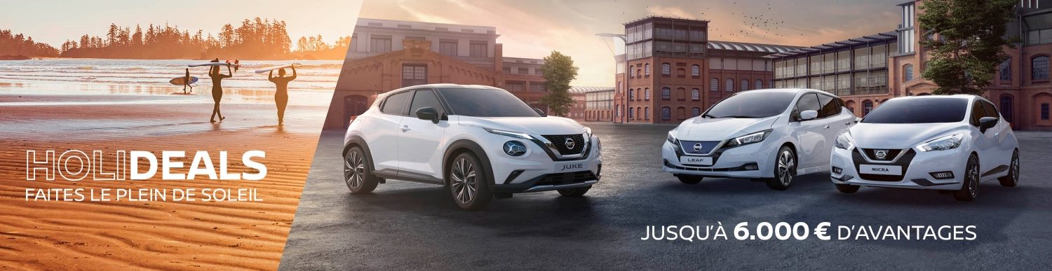 Nissan Upgrade & Drive Deals