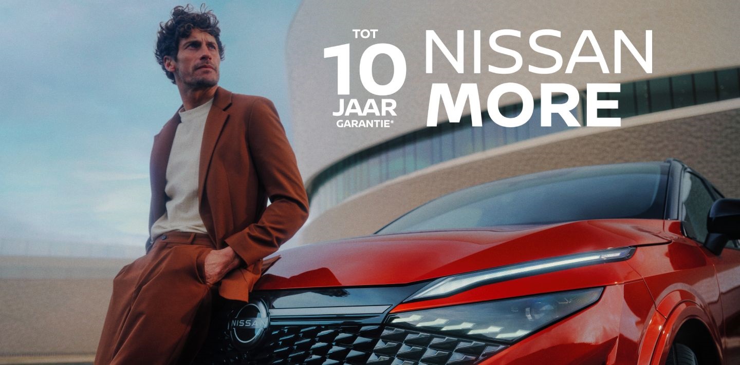 Nissan More