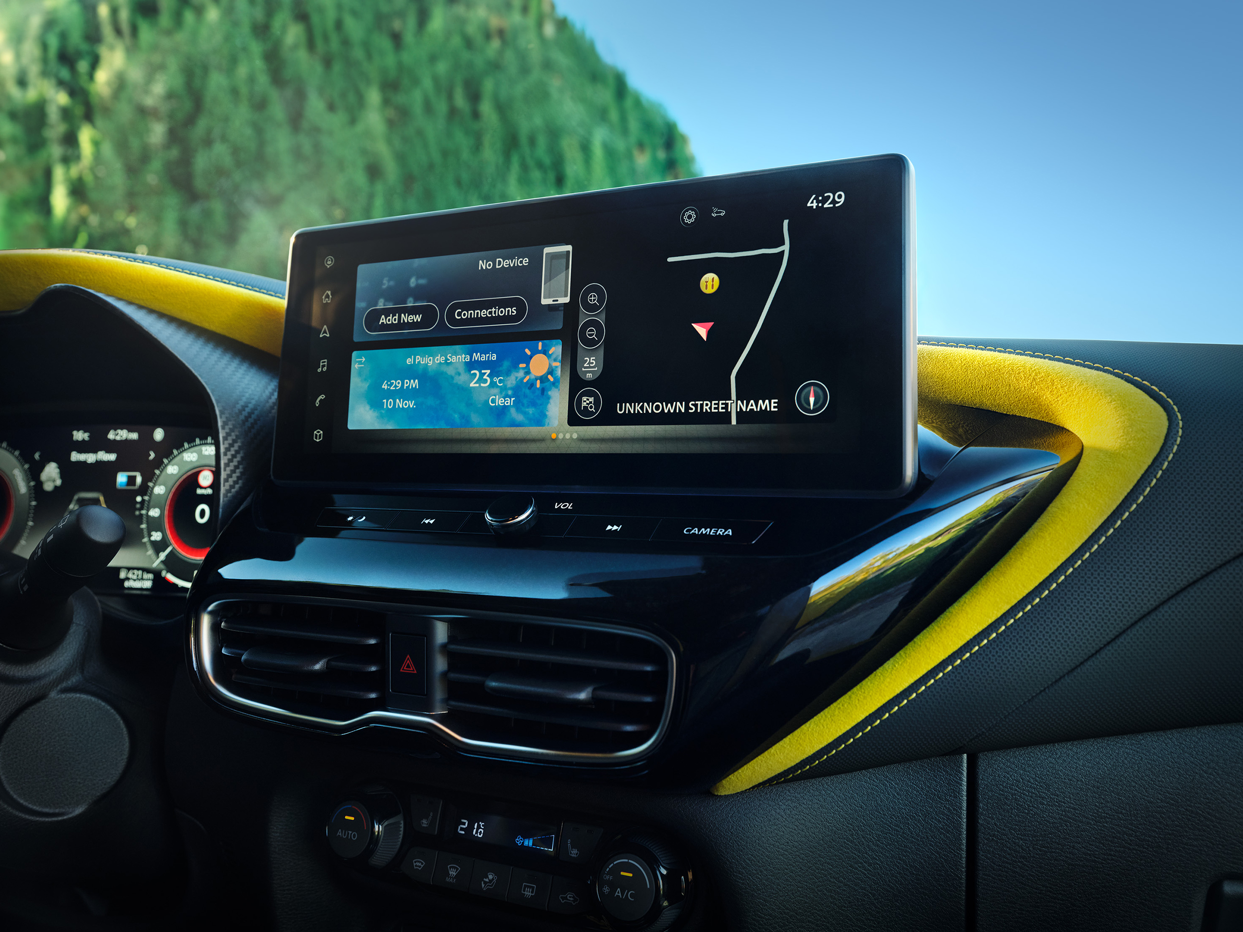 собственици