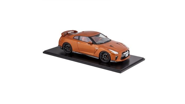 Merchandising_pulsar_miniatura