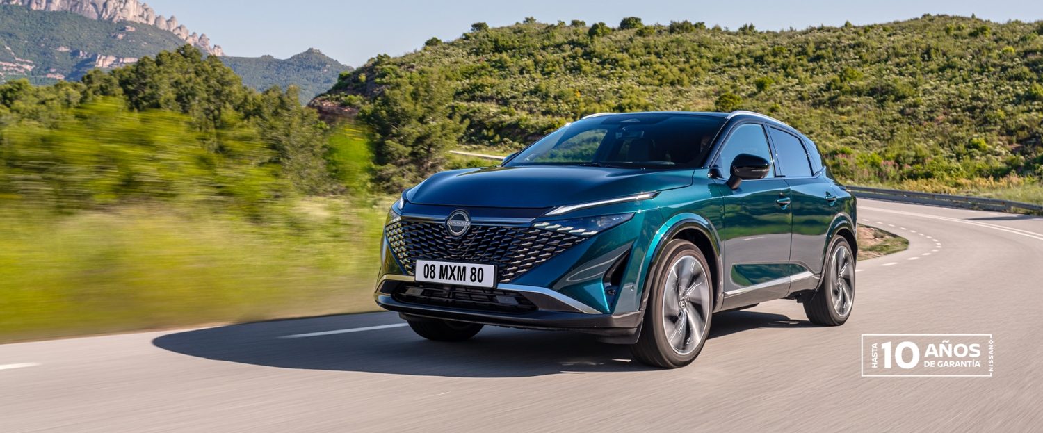 Nuevo Nissan QASHQAI