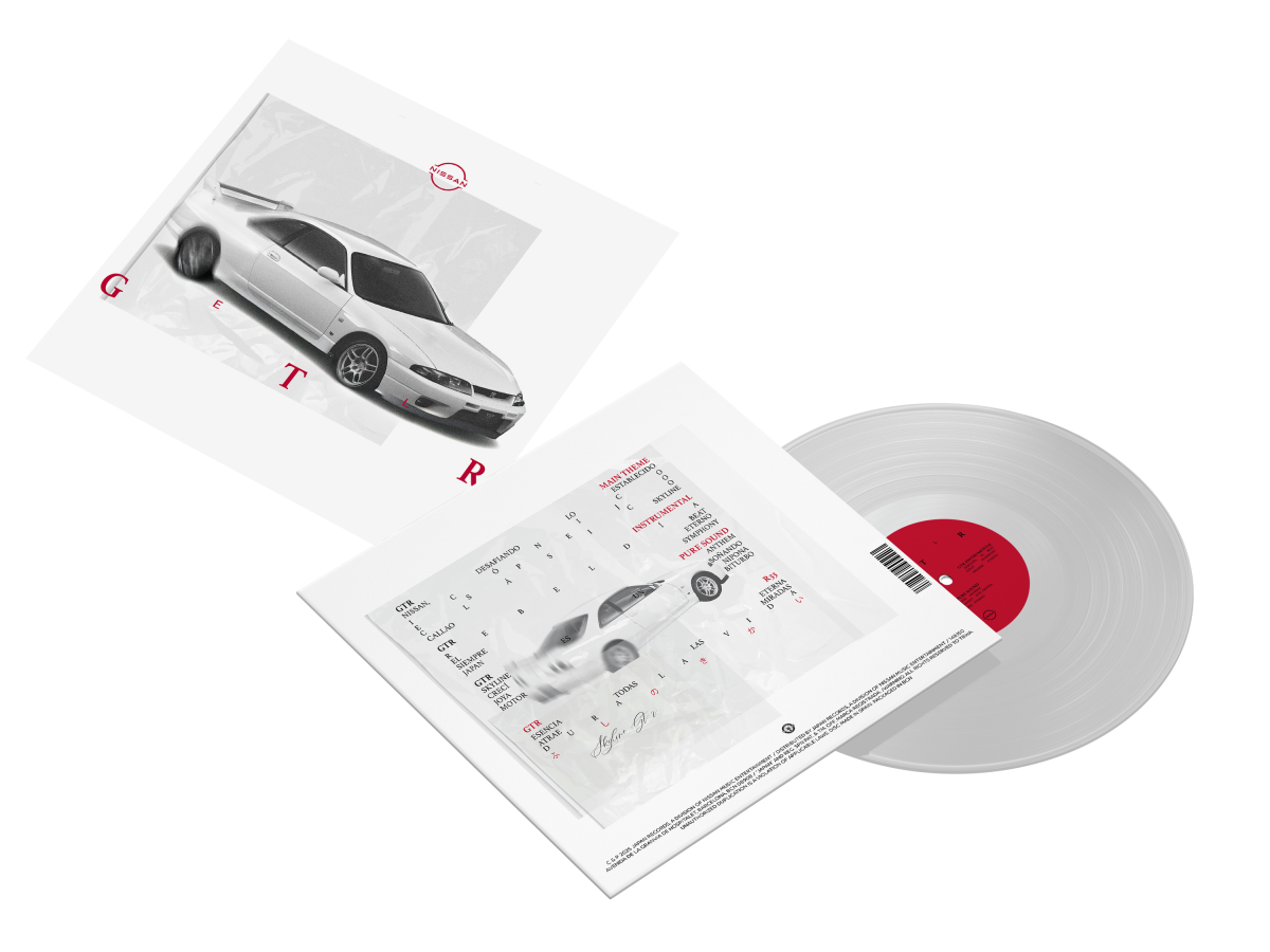 Vinilo Rosalía GTR Skyline