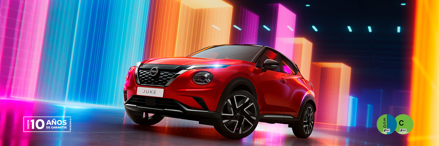 Nissan Juke amarillo calle ofertas