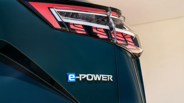 Nissan Qashqai e-POWER