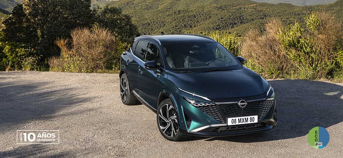 Ofertas de financiación Nissan Qahqai