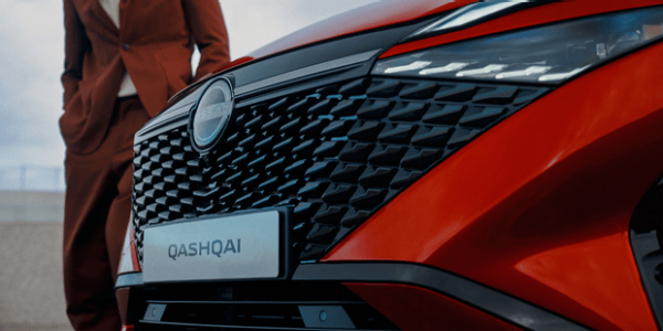 Nuevo Nissan Qashqai parrilla frontal