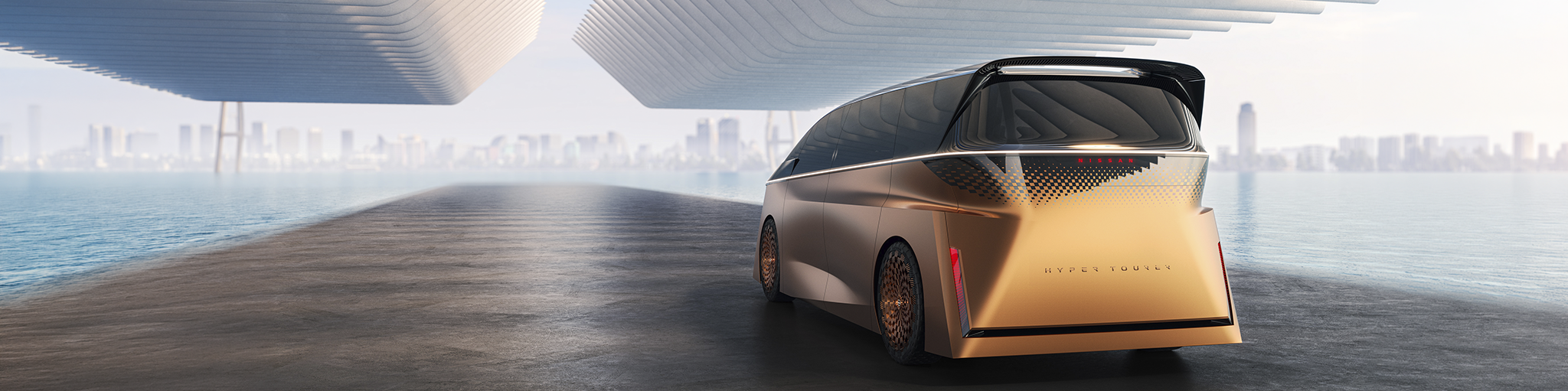 Nissan Concept Cars