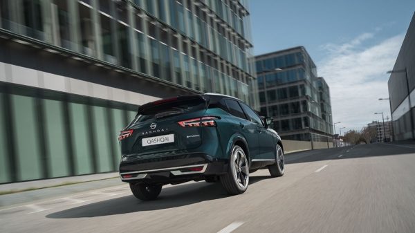 Nissan Qashqai e-POWER