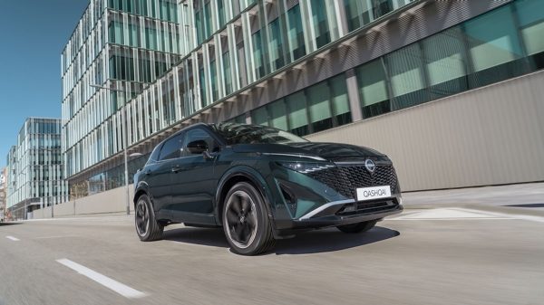 Nissan Qashqai e-POWER