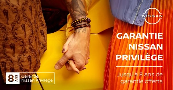 Nissan Qashqai avec Nouveau e-POWER, vue moteur