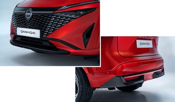Nissan New QQ luggage entry guard