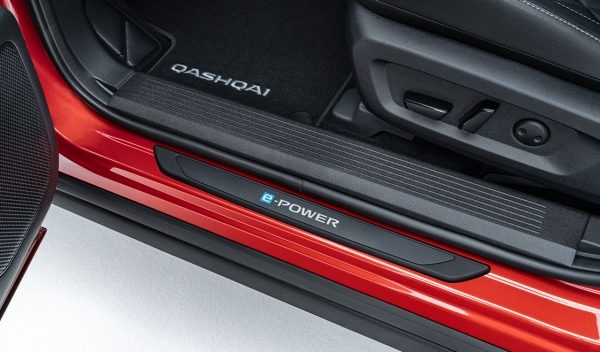 Nissan New QQ luggage entry guard