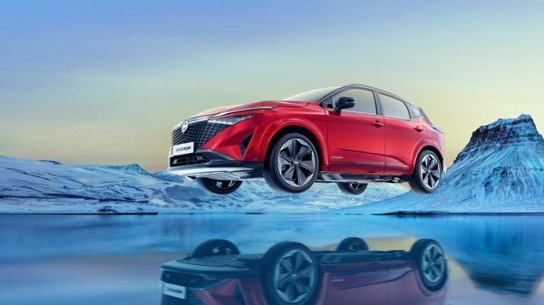 ALL-NEW NISSAN INSTANT SERVICE PLAN